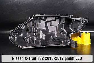 Корпус фари Nissan X-Trail T32 LED (2013-2017) II покоління дорестайлінг лівий