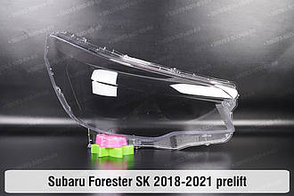 Скло фари Subaru Forester SK (2018-2021) дорест праве