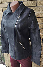 Батальна куртка, косуха жіноча модна з екошкіри високої якості, є великі розміри MZX, фото 5