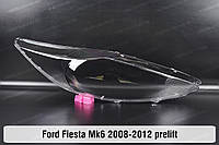 Стекло фары Ford Fiesta Mk6 (2008-2012) VI поколение дорестайлинг правое