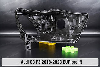 Корпус фари Audi Q3 F3 EUR (2018-2024) II покоління правий