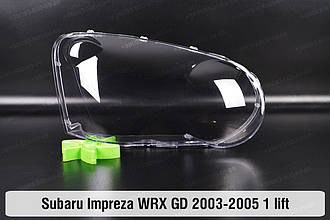 Скло фари Subaru WRX (2003-2005) праве