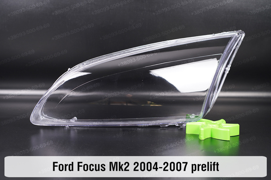 Скло фари Ford Focus Mk2 (2004-2007) II покоління дорестайлінг ліве