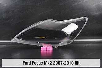 Скло фари Ford Focus Mk2 (2007-2010) II покоління рестайлінг ліве