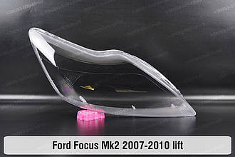 Скло фари Ford Focus Mk2 (2007-2010) II покоління рестайлінг праве