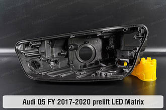 Корпус фари Audi Q5 FY LED Matrix (2017-2020) II покоління дорестайлінг лівий