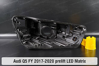 Корпус фари Audi Q5 FY LED Matrix (2017-2020) II покоління дорестайлінг правий