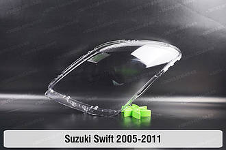 Скло фари Suzuki Swift (2005-2011) IV покоління ліве