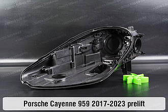 Корпус фари Porsche Cayenne 959 (2017-2023) III покоління дорестайлінг лівий