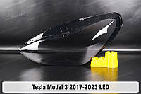Стекло фары Tesla Model 3 LED (2017-2023) левое