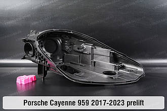 Корпус фари Porsche Cayenne 959 (2017-2023) III покоління дорестайлінг правий