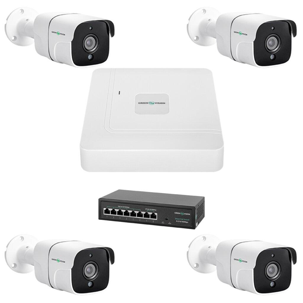 Комплект відеоспостереження на 4 камери GV-IP-K-W75/04 5MP. Комплект відеоспостереження для будинку, офісу та дачі