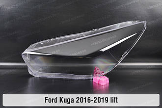 Скло фари Ford Kuga (2016-2019) II покоління рестайлінг ліве