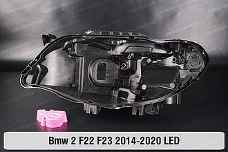 Корпус фари BMW 2 F22 F23 LED (2014-2020) I покоління лівий