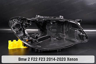 Корпус фари BMW 2 F22 F23 Xenon (2014-2020) I покоління правий