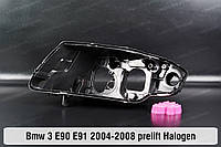 Корпус фары BMW 3 E90 E91 Halogen (2004-2008) V поколение дорестайлинг левый