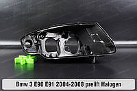 Корпус фары BMW 3 E90 E91 Halogen (2004-2008) V поколение дорестайлинг правый