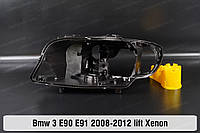 Корпус фары BMW 3 E90 E91 Xenon (2008-2012) V поколение рестайлинг левый