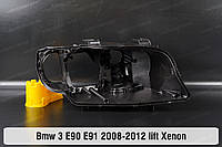 Корпус фары BMW 3 E90 E91 Xenon (2008-2012) V поколение рестайлинг правый