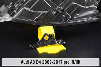 Рем комплект кріплення корпуса фар Audi A8 D4 (2009-2017) лівий - 1 од.