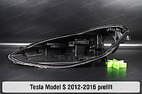 Корпус фары Tesla Model S (2012-2016) дорестайлинг левый