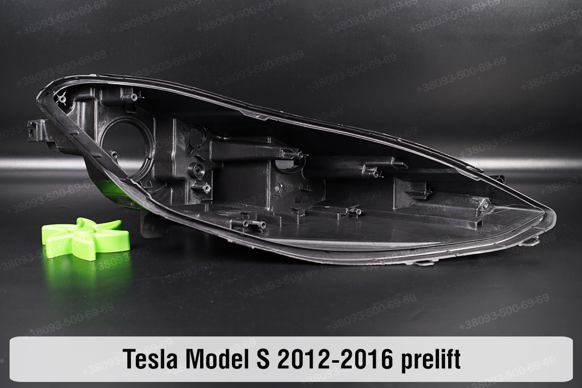 Корпус фари Tesla Model S (2012-2016) дорестайлінг правий