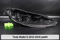 Корпус фары Tesla Model S (2012-2016) дорестайлинг правый