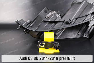 Рем комплект кріплення корпуса фар Audi Q3 (2011-2019) лівий - 1 од.