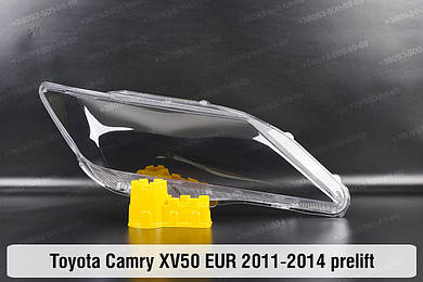 Camry xv50/55 (2011-2017)