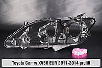 Корпус фары Toyota Camry XV50 EUR (2011-2014) VII поколение дорестайлинг левый