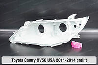 Корпус фари Toyota Camry XV50 USA (2011-2014) VII покоління дорестайлінг лівий