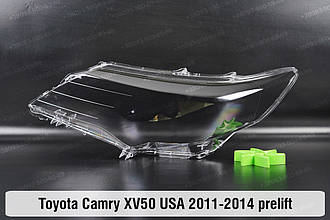 Скло фари Toyota Camry XV50 USA (2011-2014) VII покоління дорестайлінг ліве