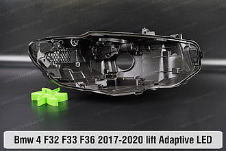 Корпус фари BMW 4 F32 F33 F36 Adaptive LED (2017-2020) рестайлінг правий