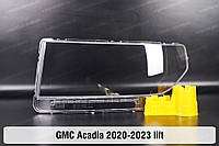 Скло фари GMC Acadia (2020-2023) II покоління рестайлінг ліве