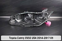 Корпус фары Toyota Camry XV50 USA (2014-2017) VII поколение рестайлинг левый