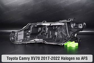 Корпус фари Toyota Camry XV70 Halogen no AFS (2017-2022) VIII покоління лівий