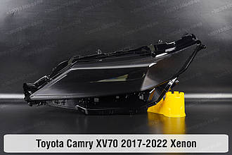 Скло фари Toyota Camry XV70 Xenon (2017-2022) VIII покоління ліве