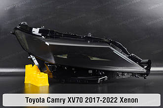 Скло фари Toyota Camry XV70 Xenon (2017-2022) VIII покоління праве