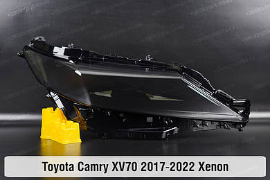 Camry xv70 (2017-2022)