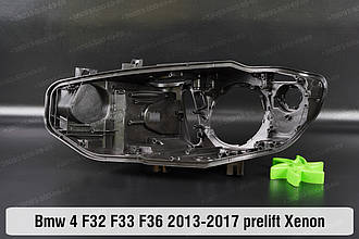 Корпус фари BMW 4 F32 F33 F36 Xenon (2013-2017) дорестайлінг лівий