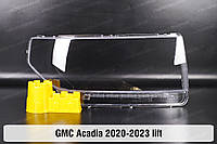 Стекло фары GMC Acadia (2020-2023) II поколение рестайлинг правое