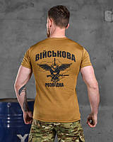 Армейская футболка для военных ГУР койот, футболка coolmax койот, футболка койот военная разведка