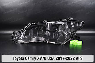Корпус фари Toyota Camry XV70 USA AFS (2017-2022) VIII покоління лівий