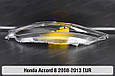 Скло фари Honda Accord 8 EUR (2008-2013) VIII покоління ліве, фото 5