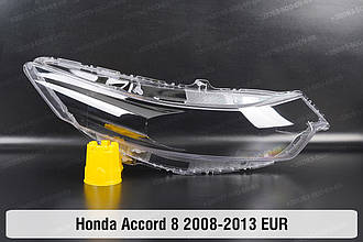 Скло фари Honda Accord 8 EUR (2008-2013) VIII покоління праве