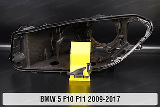 Рем комплект кріплення корпуса фар BMW 5 F10 F11 (2009-2017) лівий - 1 од.