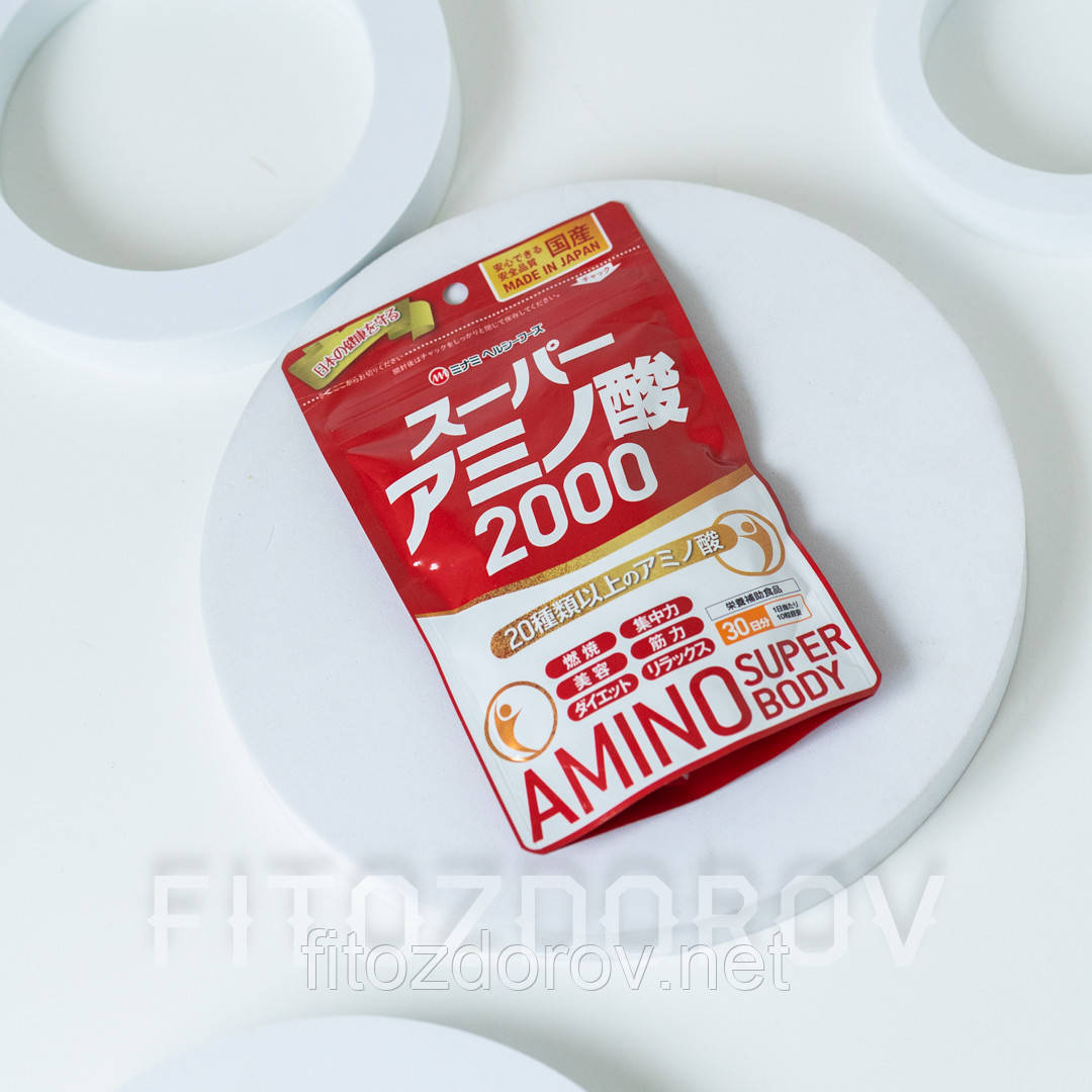 Амінокислоти 2000 Minami Healthy Foods