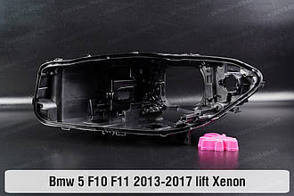 Корпус фари BMW 5 F10 F11 Xenon (2013-2017) VI покоління рестайлінг лівий