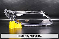 Стекло фары Honda City (2008-2014) V поколение правое