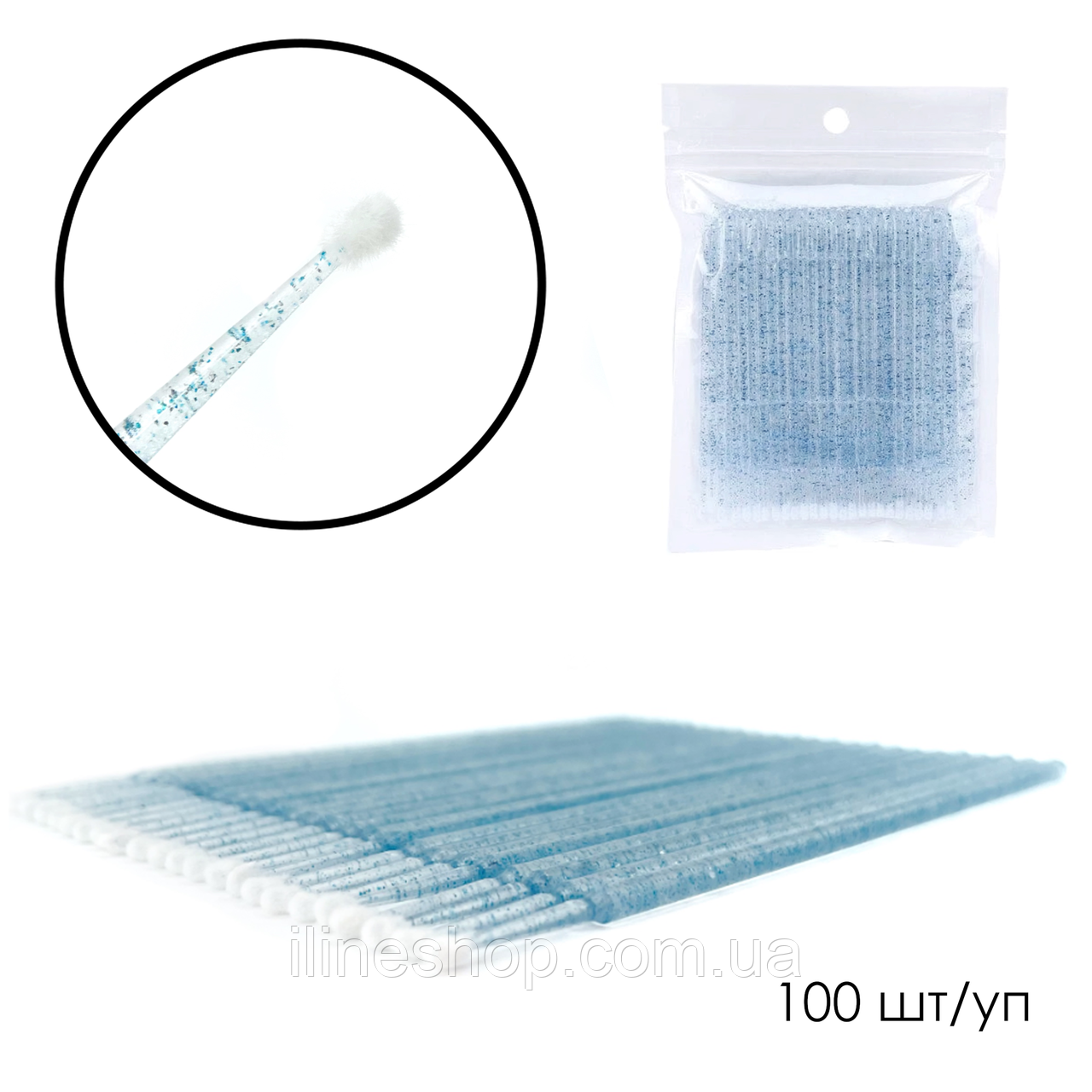 Микробраши в пакете - 100 шт / Глитерный - Голубой (аппликаторы для бровей и ресниц) - фото 1 - id-p2102607984